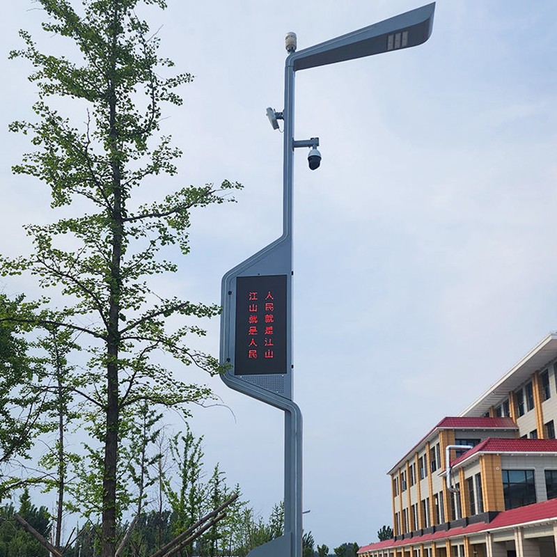 Steel Multi-Functional Intelligent Traffic Monitoring Sign Pole