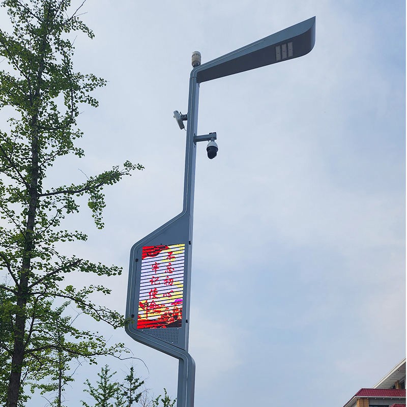 Octagonal Hot-Dip Galvanized Multi-Functional Steel Smart Light Pole