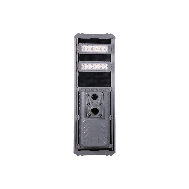 Adjustable Module Angle Integrated Solar LED Street Light