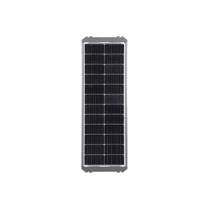 Adjustable Module Angle Integrated Solar LED Street Light