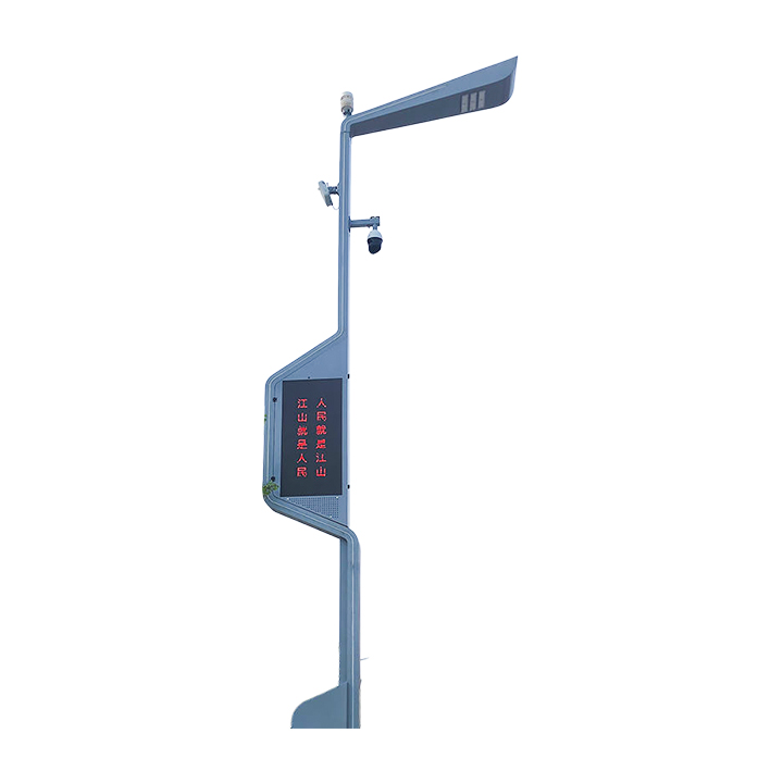 Steel Multi-Functional Intelligent Traffic Monitoring Sign Pole