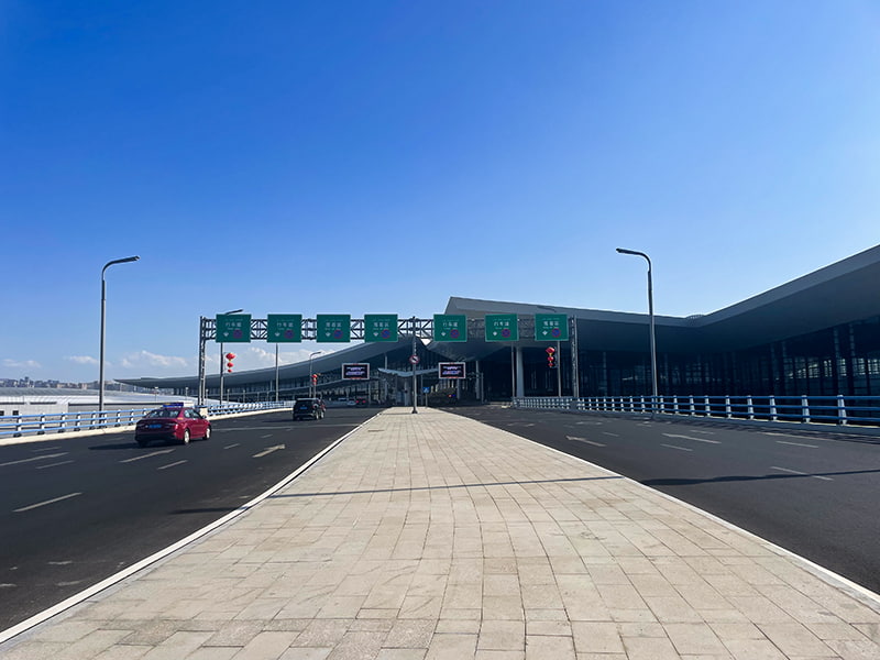 JIANGSU TIANHUANG LIGHTING GROUP CO.,LTD.