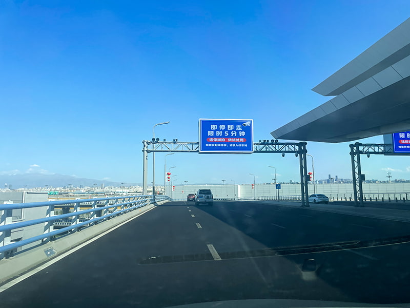 URUMQI AIRPORT, XINJIANG