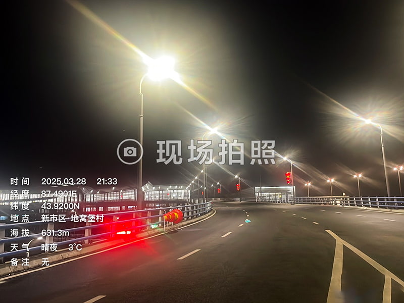 URUMQI AIRPORT, XINJIANG