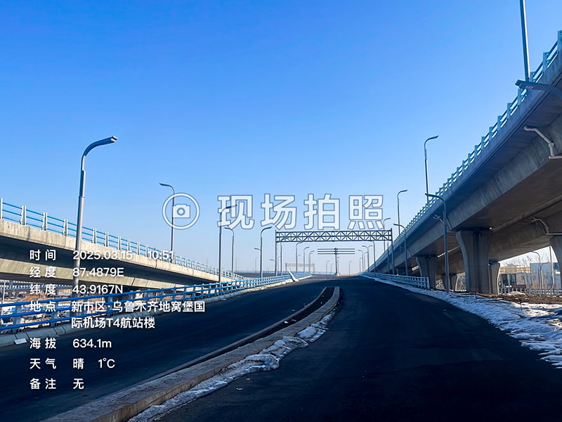 URUMQI AIRPORT, XINJIANG