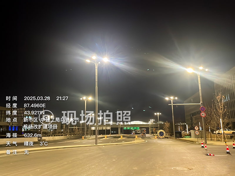 URUMQI AIRPORT, XINJIANG