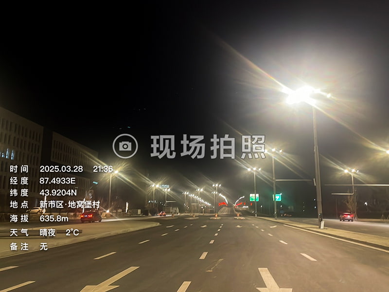 URUMQI AIRPORT, XINJIANG