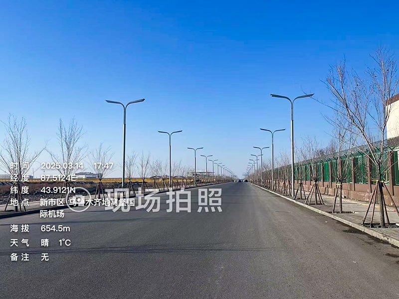URUMQI AIRPORT, XINJIANG